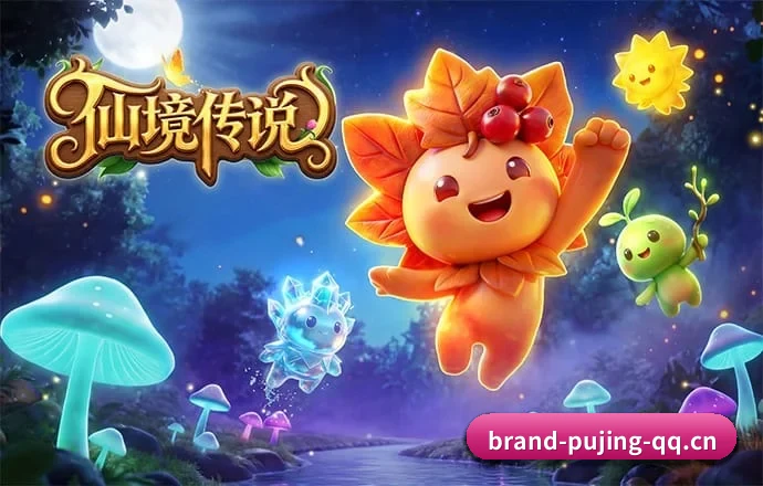 澳门新葡京 APP 深度功能(GRAND LISBOA)